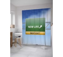 Штора (занавеска) для ванной JoyArty "Новая жизнь" из сатена, 180х200 см с крючками, sc_34647