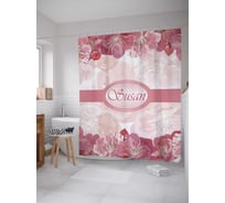 Штора (занавеска) для ванной JoyArty "Цветочная сюзан" из сатена, 180х200 см с крючками, sc_4452