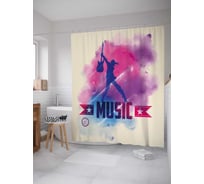 Штора (занавеска) для ванной JoyArty из сатена, 180х200 см с крючками sc_37298