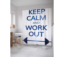 Штора (занавеска) для ванной JoyArty из сатена, 180х200 см с крючками sc_36903