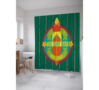 Штора (занавеска) для ванной JoyArty "Бар для серфингистов" из сатена, 180х200 см с крючками, sc_37737