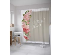 Штора (занавеска) для ванной JoyArty "Трогательный девичник" из сатена, 180х200 см с крючками, sc_34501