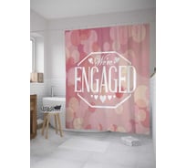 Штора (занавеска) для ванной JoyArty "Помолвлены" из сатена, 180х200 см с крючками, sc_34527
