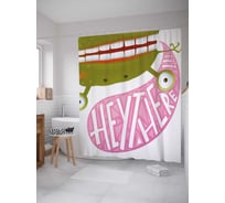 Штора (занавеска) для ванной JoyArty из сатена, 180х200 см с крючками sc_37229