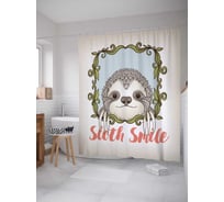 Штора (занавеска) для ванной JoyArty "Улыбчивый ленивец" из сатена, 180х200 см с крючками, sc_37847