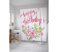 Штора (занавеска) для ванной JoyArty "Цветочный праздник именин" из сатена, 180х200 см с крючками, sc_34366