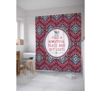 Штора (занавеска) для ванной JoyArty "Найти красивое место и заблудиться" из сатена, 180х200 см с крючками, sc_37385