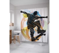 Штора (занавеска) для ванной JoyArty из сатена, 180х200 см с крючками sc_37293