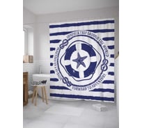 Штора (занавеска) для ванной JoyArty из сатена, 180х200 см с крючками sc_35884