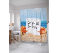 Штора (занавеска) для ванной JoyArty "До встречи на пляже" из сатена, 180х200 см с крючками, sc_4611