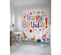 Штора (занавеска) для ванной JoyArty "Поздравление с днем рождения" из сатена, 180х200 см с крючками, sc_34424