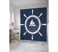 Штора (занавеска) для ванной JoyArty "Морское путешествие 1903 года" из сатена, 180х200 см с крючками, sc_63731