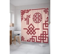 Штора (занавеска) для ванной JoyArty "Японская геометрия" из сатена, 180х200 см с крючками, sc_58804