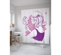 Штора (занавеска) для ванной JoyArty "Отражение Близнецов" из сатена, 180х200 см с крючками, sc_60343