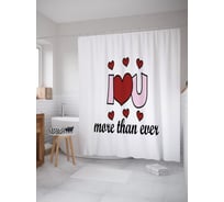 Штора (занавеска) для ванной JoyArty "Любовь навсегда" из сатена, 180х200 см с крючками, sc_53723