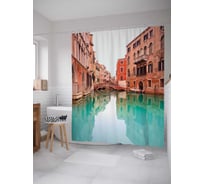 Штора (занавеска) для ванной JoyArty "Типичная улица Венеции" из сатена, 180х200 см с крючками, sc_37910