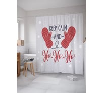 Штора (занавеска) для ванной JoyArty "Сохраняй спокойствие радуйся" из сатена, 180х200 см с крючками, sc_54187