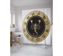 Штора (занавеска) для ванной JoyArty "Монета знак Скорпиона" из сатена, 180х200 см с крючками, sc_60276