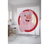 Штора (занавеска) для ванной JoyArty "Довольная хрюшка" из сатена, 180х200 см с крючками, sc_60125