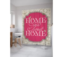 Штора (занавеска) для ванной JoyArty "Любимый дом" из сатена, 180х200 см с крючками, sc_54706