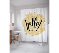 Штора (занавеска) для ванной JoyArty "Пятнистое приветствие" из сатена, 180х200 см с крючками, sc_52964