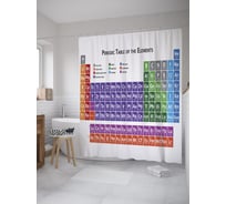 Штора (занавеска) для ванной JoyArty "Периодическая таблица элементов" из сатена, 180х200 см с крючками, sc_60126