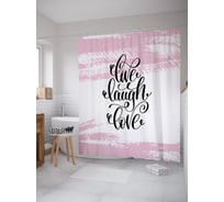 Штора (занавеска) для ванной JoyArty из сатена, 180х200 см с крючками sc_53845