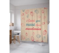 Штора (занавеска) для ванной JoyArty из сатена, 180х200 см с крючками sc_53727