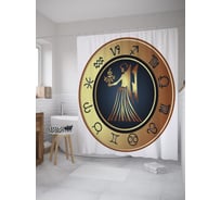 Штора (занавеска) для ванной JoyArty "Медальон знак Дева" из сатена, 180х200 см с крючками, sc_60201