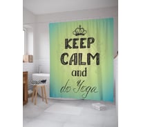 Штора (занавеска) для ванной JoyArty "Сохраняй спокойствие и займись йогой" из сатена, 180х200 см с крючками, sc_54191
