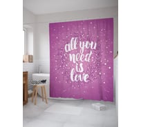Штора (занавеска) для ванной JoyArty "Все, что тебе нужно, это любовь" из сатена, 180х200 см с крючками, sc_53003