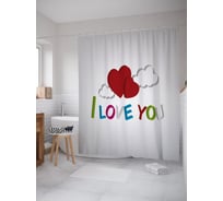 Штора (занавеска) для ванной JoyArty "Любовь в облаках" из сатена, 180х200 см с крючками, sc_53773