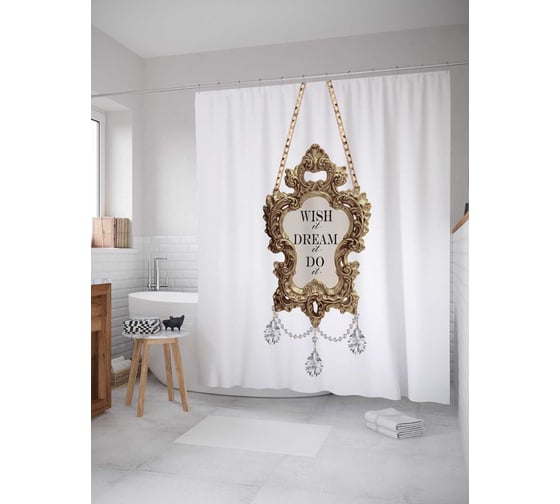 Штора (занавеска) для ванной JoyArty "Зеркало и надпись" из сатена, 180х200 см с крючками, sc_5215 1