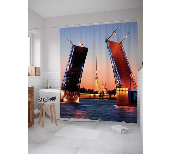 Штора (занавеска) для ванной JoyArty "Разведенный мост" из сатена, 180х200 см sc_378825 1