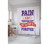 Штора (занавеска) для ванной JoyArty "Боль временна, но победа вечна" из сатена, 180х200 см с крючками, sc_39020