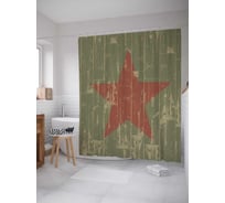 Штора (занавеска) для ванной JoyArty "Ретро звезда" из сатена, 180х200 см с крючками, sc_5035