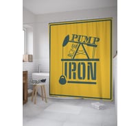 Штора (занавеска) для ванной JoyArty "Качай мышцы железом" из сатена, 180х200 см с крючками, sc_39008