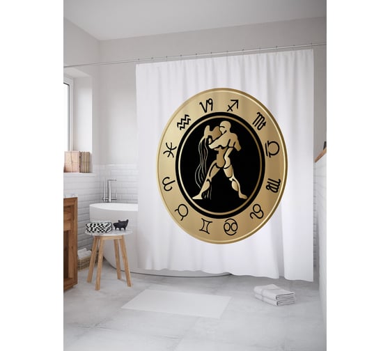 Штора (занавеска) для ванной JoyArty "Монета знак Водолей" из сатена, 180х200 см с крючками, sc_58193 1