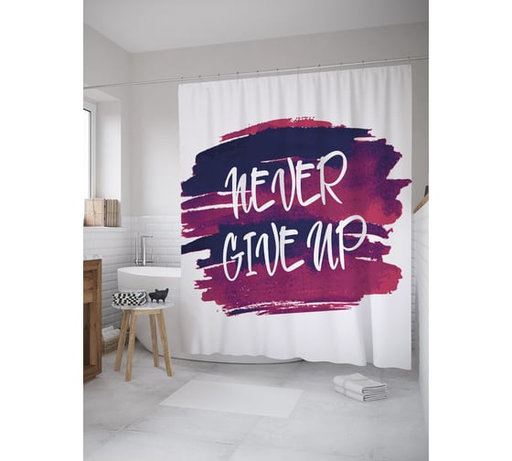 Штора (занавеска) для ванной JoyArty "Никогда не сдавайся" из сатена, 180х200 см с крючками, sc_39019 1