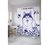 Штора (занавеска) для ванной JoyArty "Счастливый пес" из сатена, 180х200 см с крючками, sc_39423