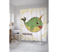 Штора (занавеска) для ванной JoyArty "Маленький арктический кит" из сатена, 180х200 см с крючками, sc_55206