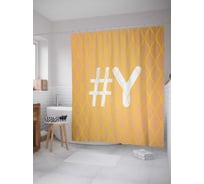 Штора (занавеска) для ванной JoyArty "Оранжевая y с хештэгом" из сатена, 180х200 см с крючками, sc_3998somony
