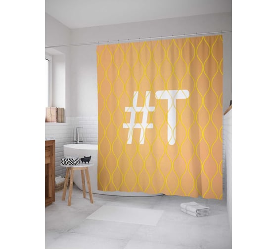Штора (занавеска) для ванной JoyArty "Оранжевая t с хештэгом" из сатена, 180х200 см с крючками, sc_3998somont 1