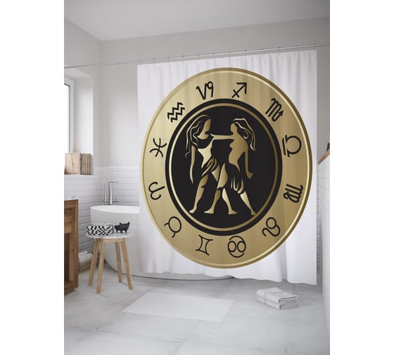Штора (занавеска) для ванной JoyArty "Медальон знак Близнецы" из сатена, 180х200 см с крючками, sc_60351 1