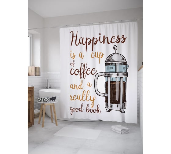 Штора (занавеска) для ванной JoyArty "Счастье - это чашка кофе и действительно хорошая книга" из сатена, 180х200 см с крючками, sc_60654 1