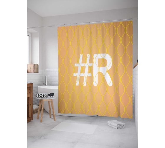 Штора (занавеска) для ванной JoyArty "Оранжевая r с хештэгом" из сатена, 180х200 см с крючками, sc_3998somonr 1