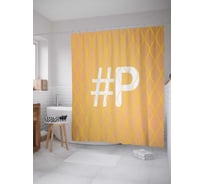 Штора (занавеска) для ванной JoyArty "Оранжевая p с хештэгом" из сатена, 180х200 см с крючками, sc_3998somonp