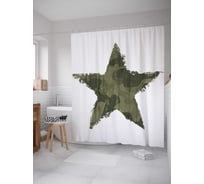 Штора (занавеска) для ванной JoyArty "Камуфляжная звезда" из сатена, 180х200 см с крючками, sc_5031