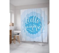 Штора (занавеска) для ванной JoyArty "Приветик, лето" из сатена, 180х200 см с крючками, sc_53744