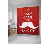 Штора (занавеска) для ванной JoyArty "Рождественское спокойствие" из сатена, 180х200 см с крючками, sc_3843